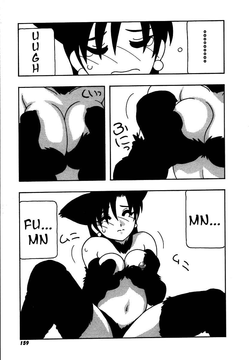 Page 9 Chapter 9 The Manken Club, Like Whirlwind and Surge Waves!!
