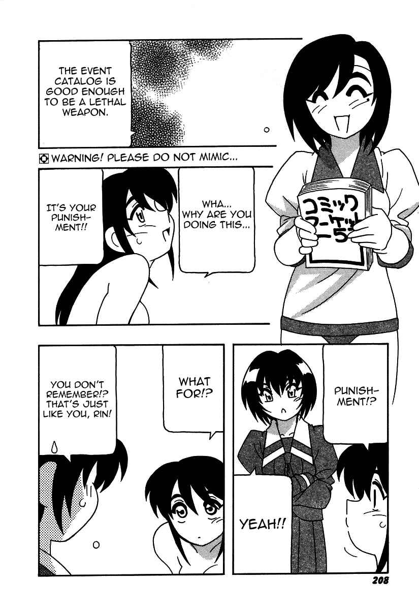 Page 4 Chapter 12 The Manken Club, Like Whirlwind and Surge Waves!!