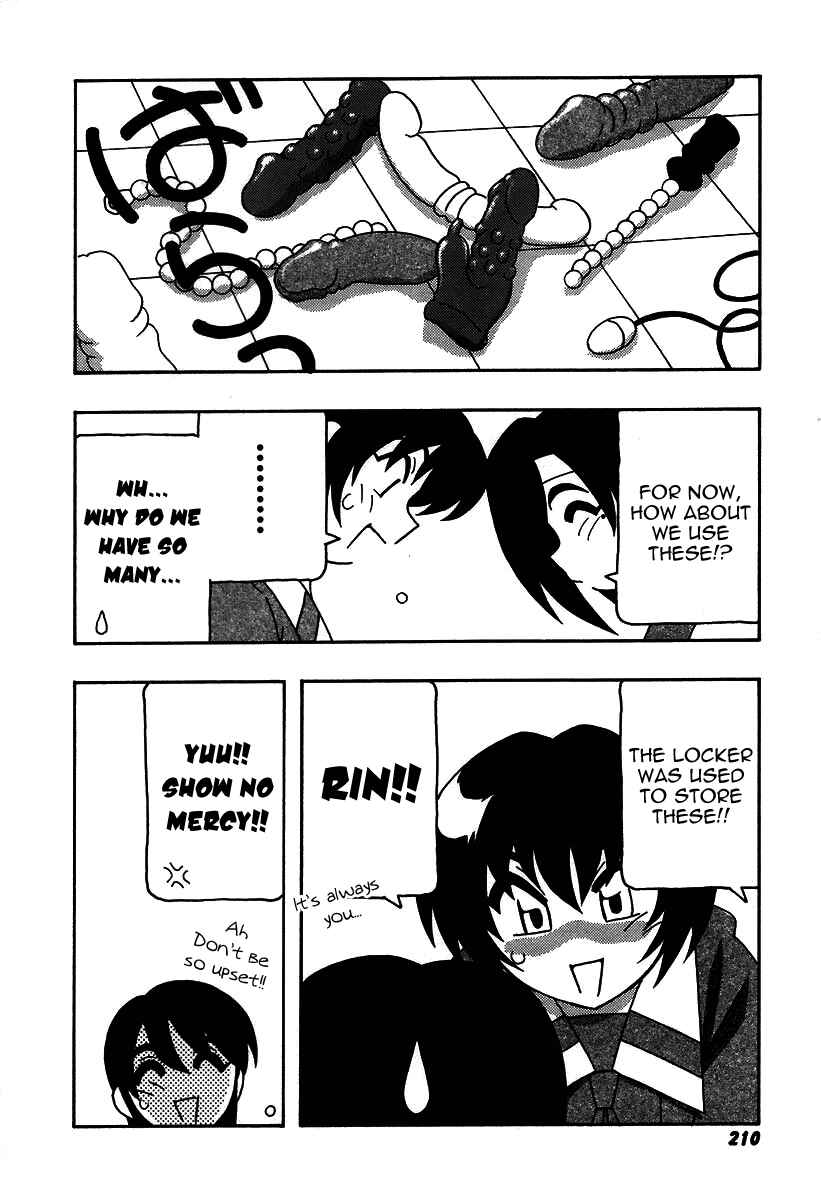 Page 6 Chapter 12 The Manken Club, Like Whirlwind and Surge Waves!!