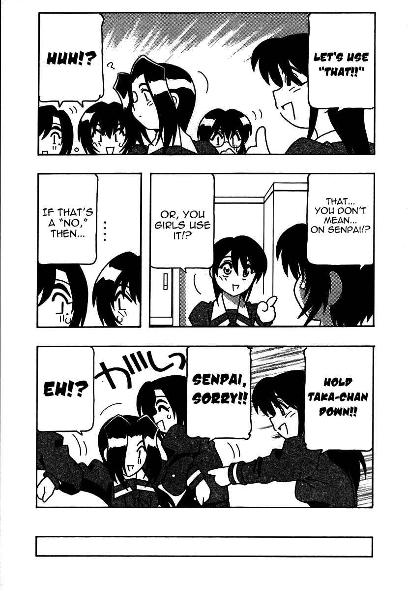 Page 5 Chapter 6 The Manken Club, Like Whirlwind and Surge Waves!!