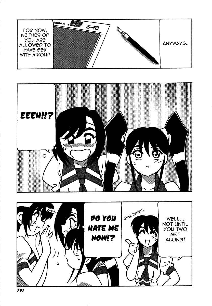 Page 3 Chapter 11 The Manken Club, Like Whirlwind and Surge Waves!!