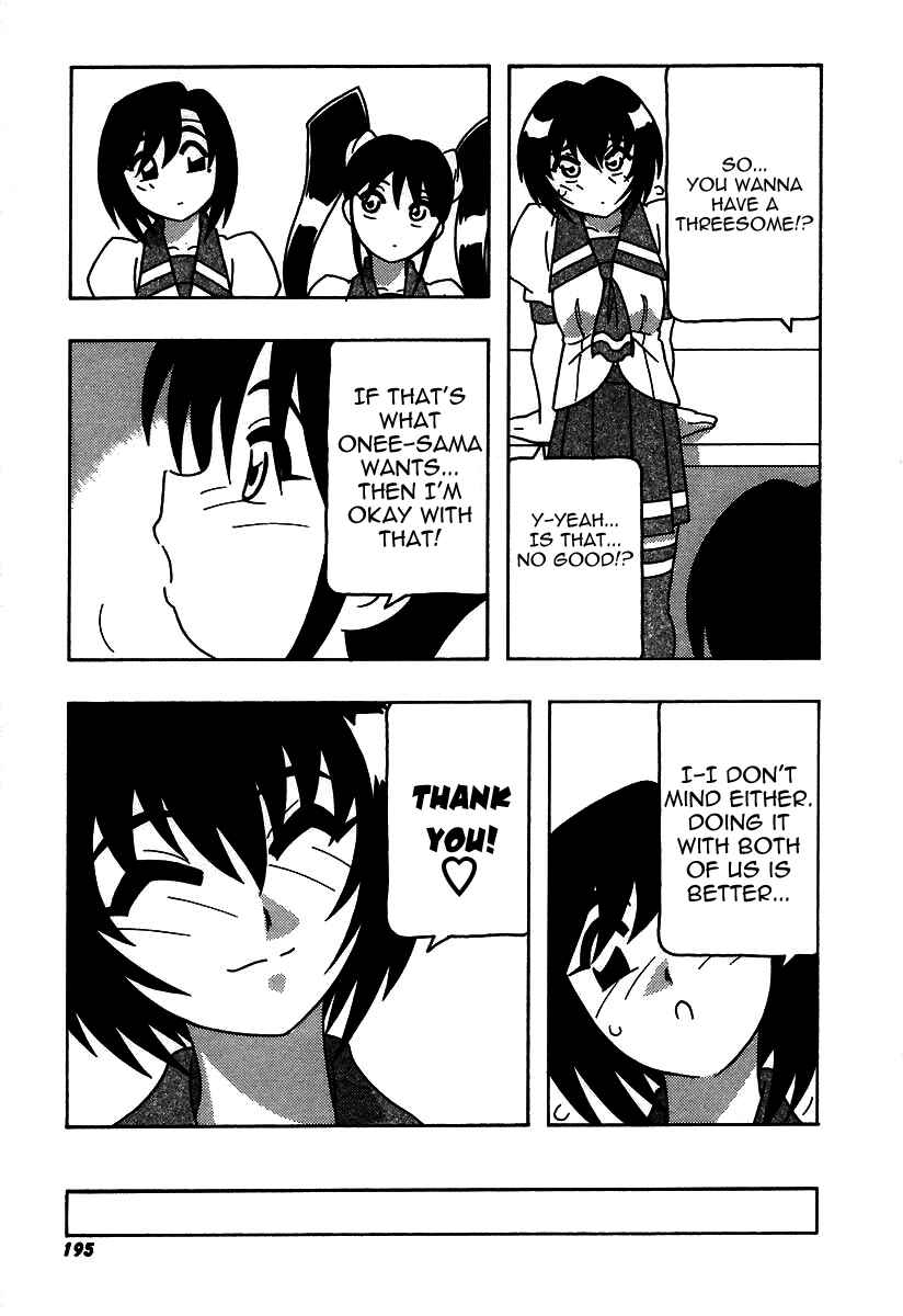 Page 7 Chapter 11 The Manken Club, Like Whirlwind and Surge Waves!!