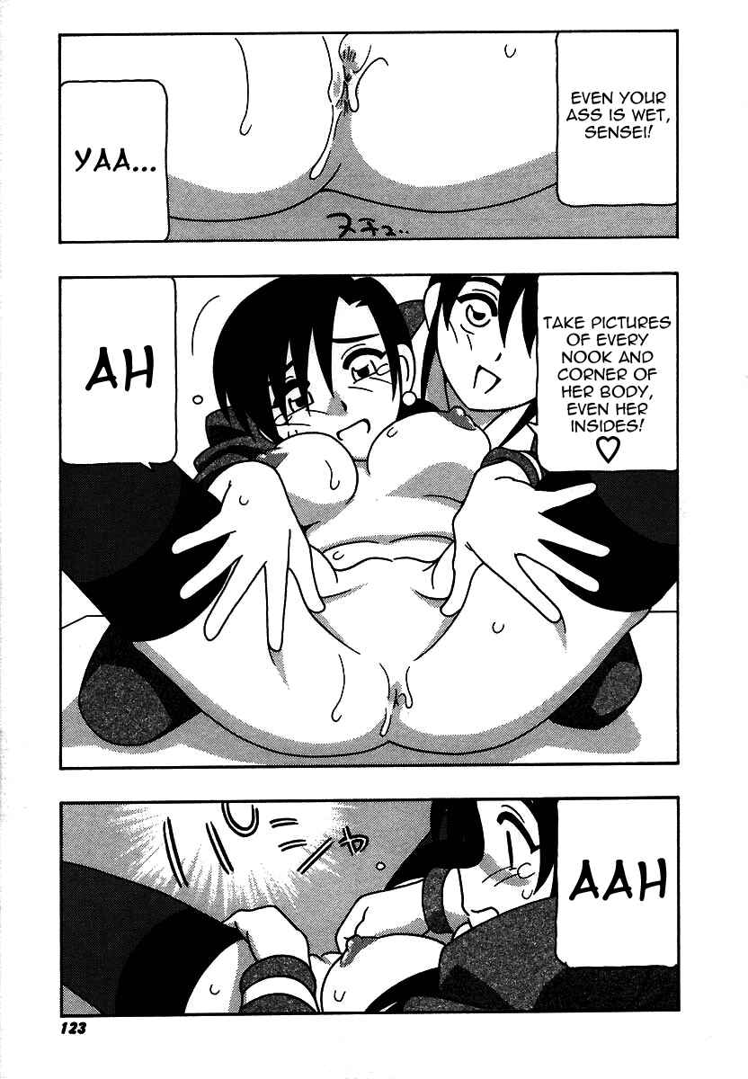 Page 13 Chapter 7 The Manken Club, Like Whirlwind and Surge Waves!!