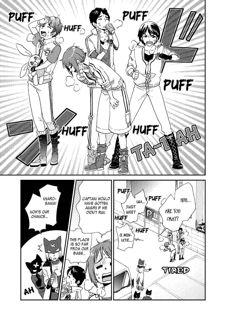 Page 4 Chapter 2 Animaru Sentai Unlimited