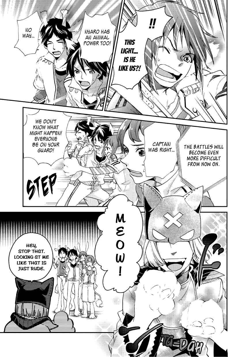Page 9 Chapter 2 Animaru Sentai Unlimited