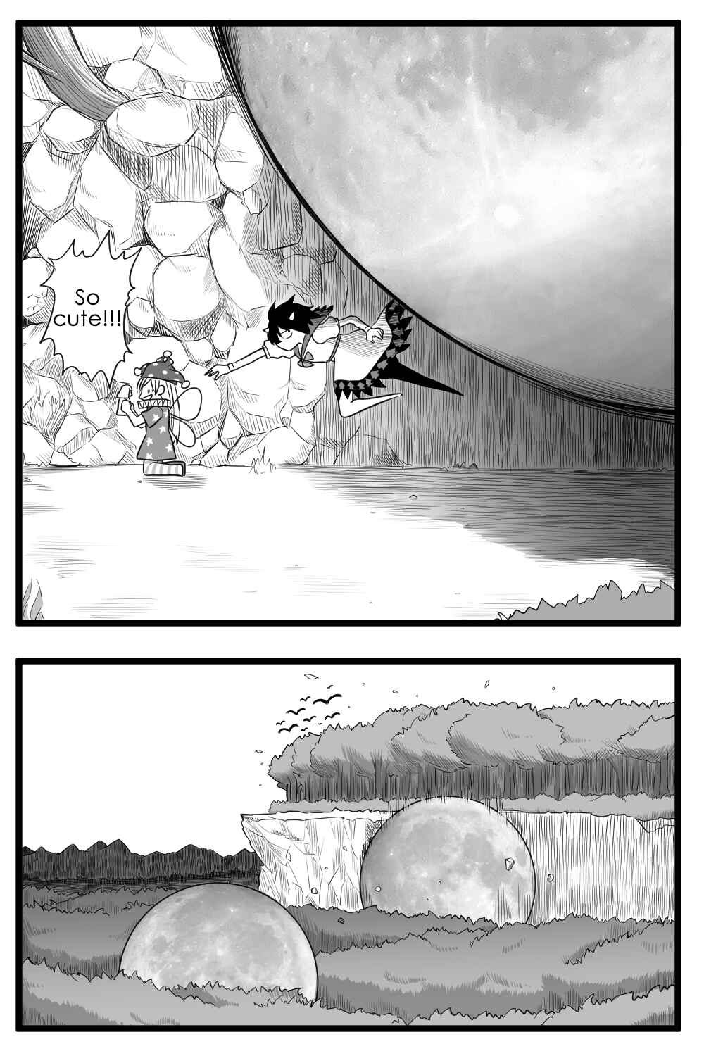 Page 7 Chapter 1 Touhou - Honobono Jigoku Manga (Doujinshi)