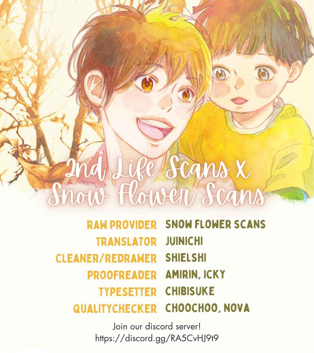 Page 1 Chapter 7 Mugi no Wakusei