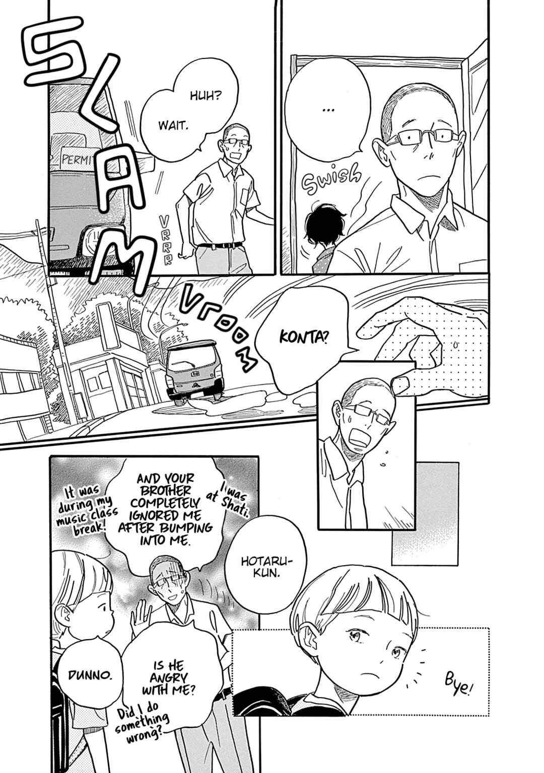Page 11 Chapter 7 Mugi no Wakusei