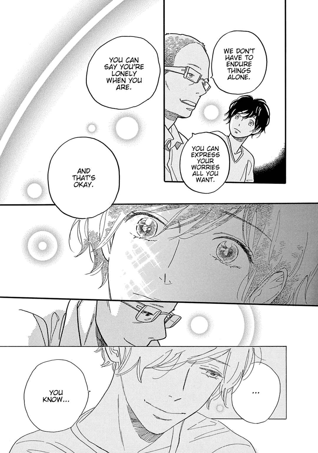 Page 18 Chapter 7 Mugi no Wakusei