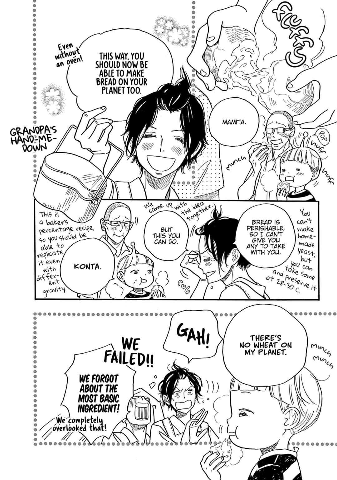 Page 25 Chapter 7 Mugi no Wakusei