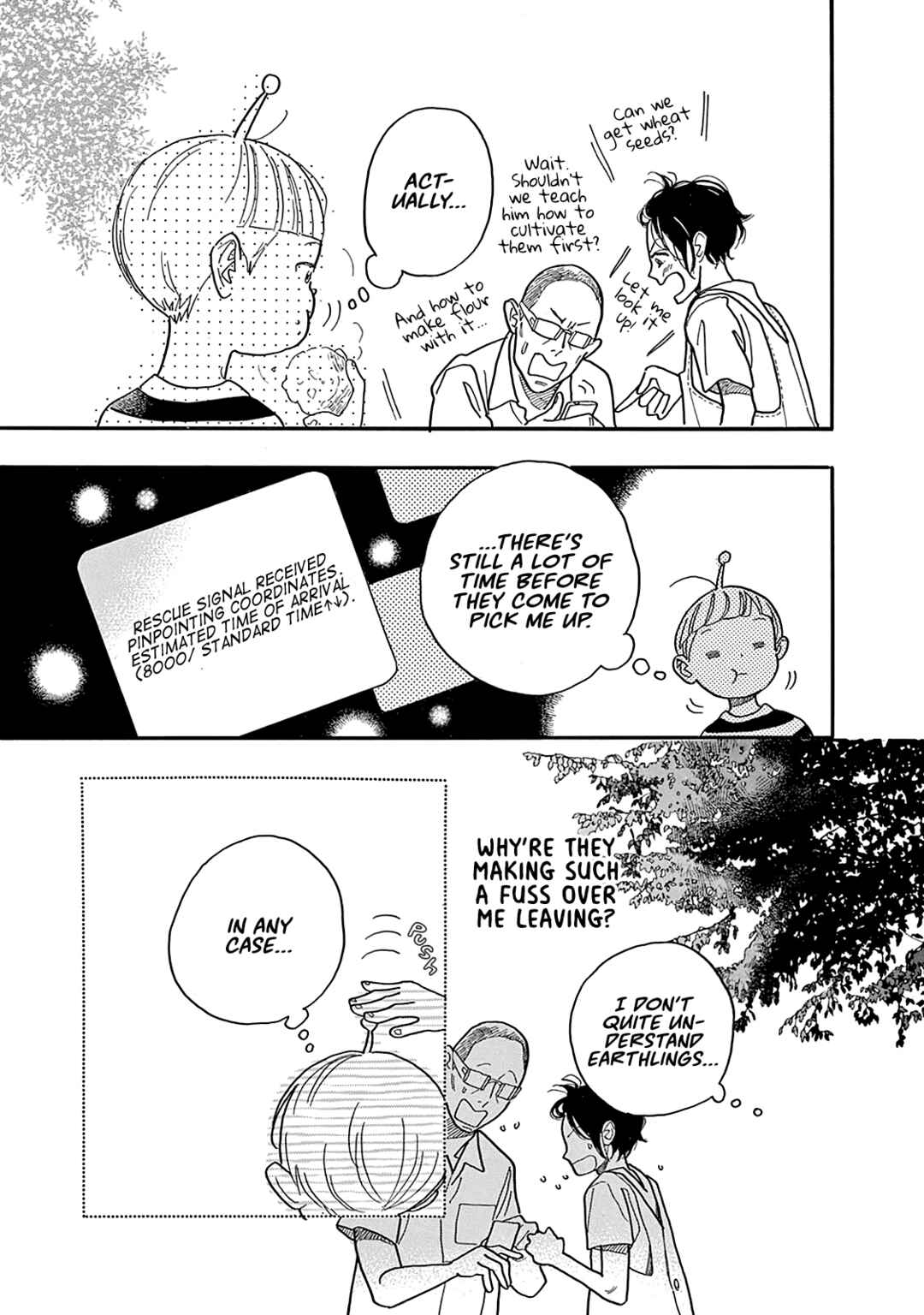 Page 26 Chapter 7 Mugi no Wakusei