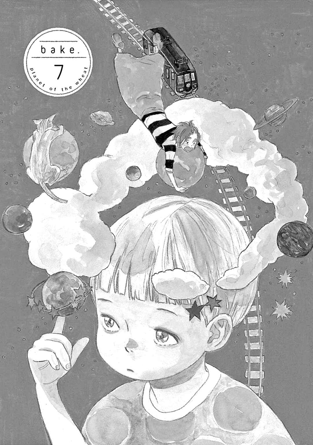 Page 3 Chapter 7 Mugi no Wakusei