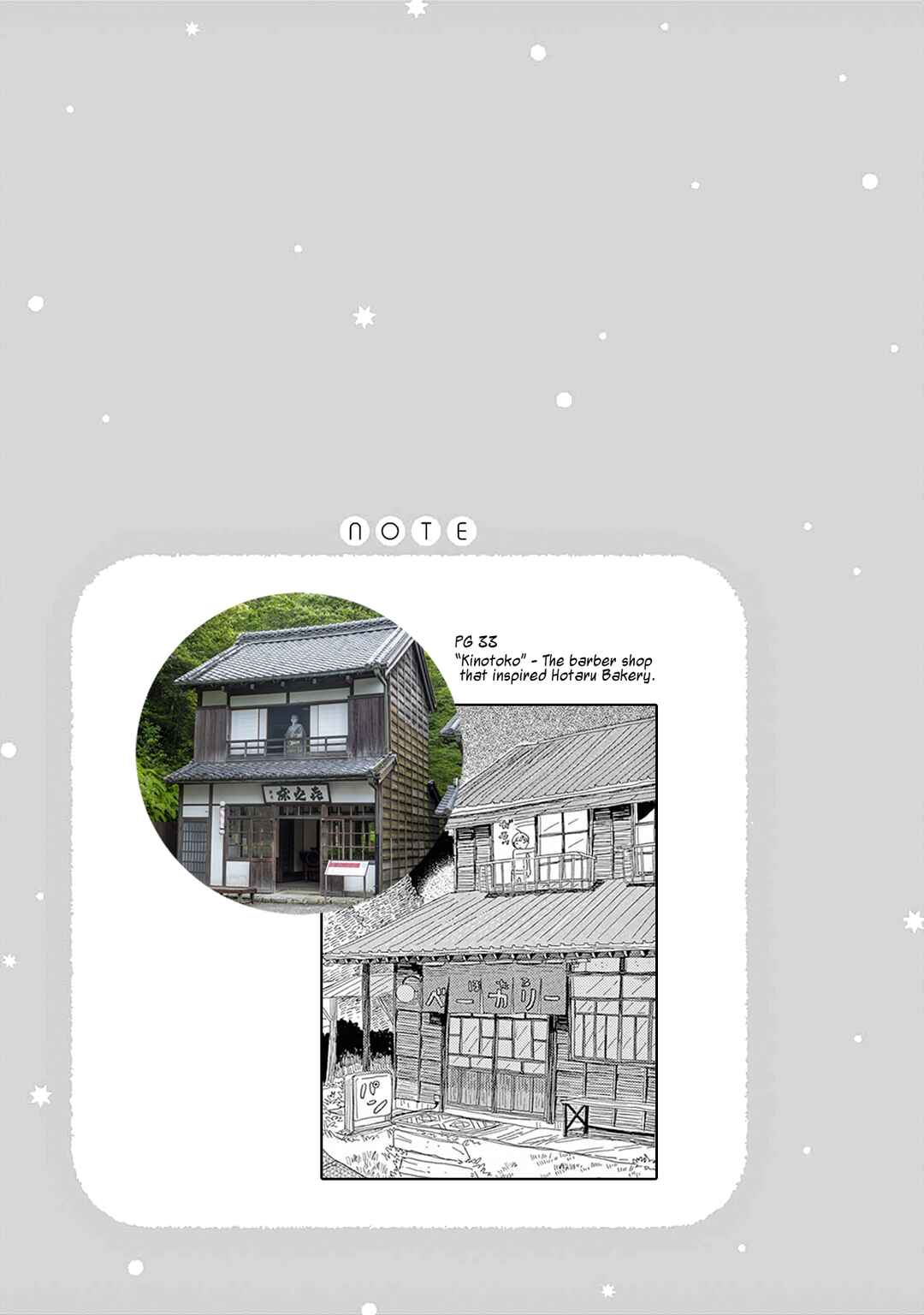 Page 36 Chapter 7 Mugi no Wakusei