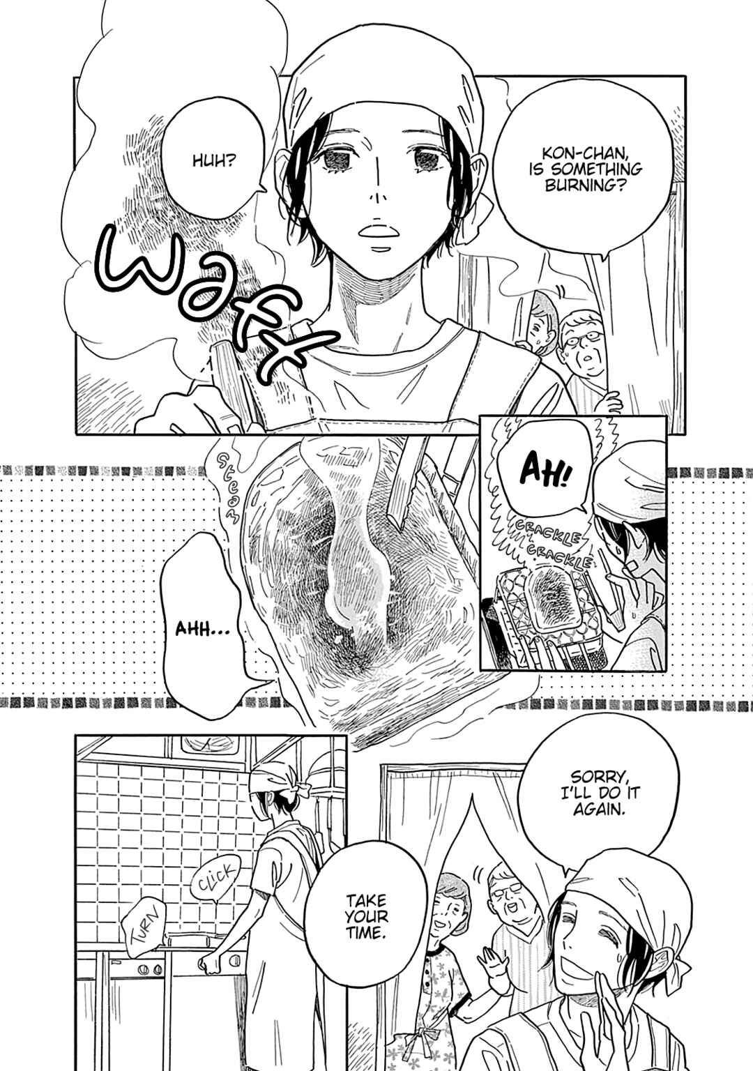 Page 6 Chapter 7 Mugi no Wakusei