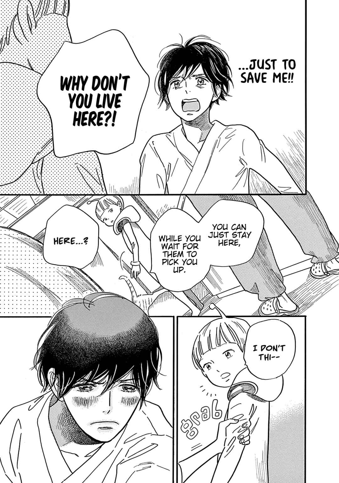 Page 19 Chapter 5 Mugi no Wakusei