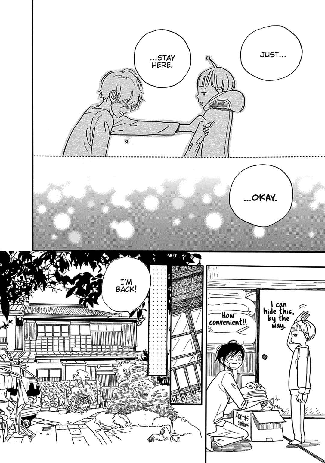 Page 20 Chapter 5 Mugi no Wakusei