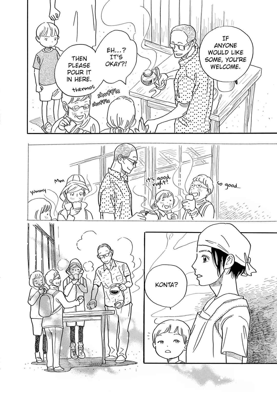 Page 13 Chapter 3 Mugi no Wakusei