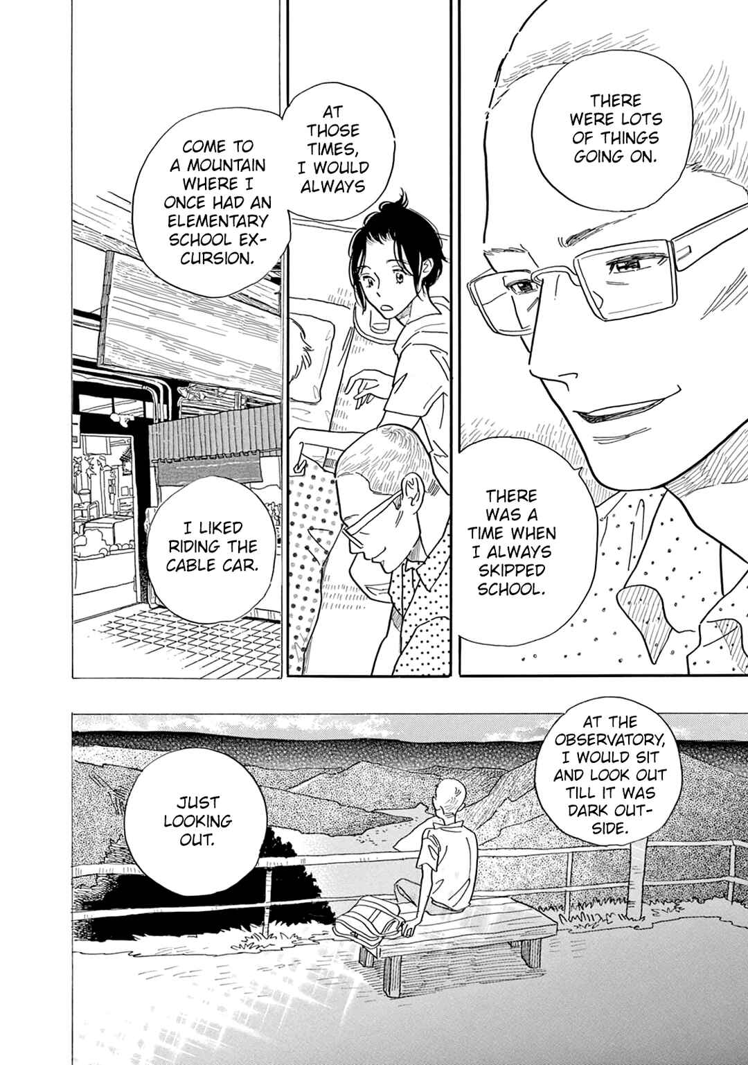 Page 17 Chapter 3 Mugi no Wakusei