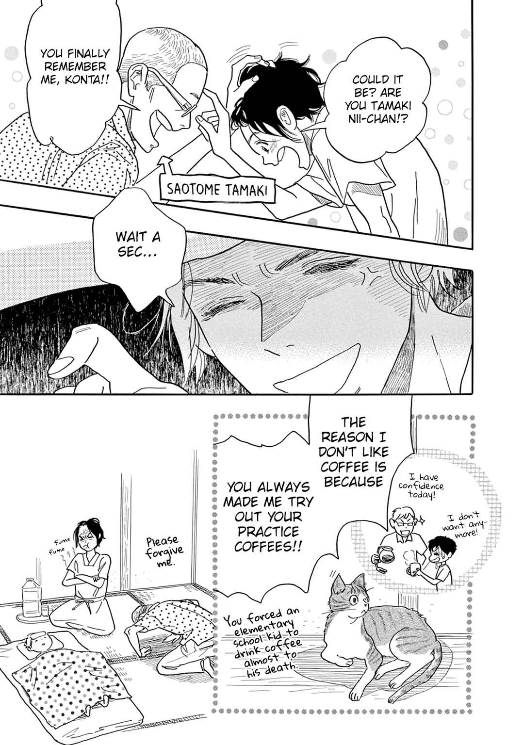 Page 20 Chapter 3 Mugi no Wakusei