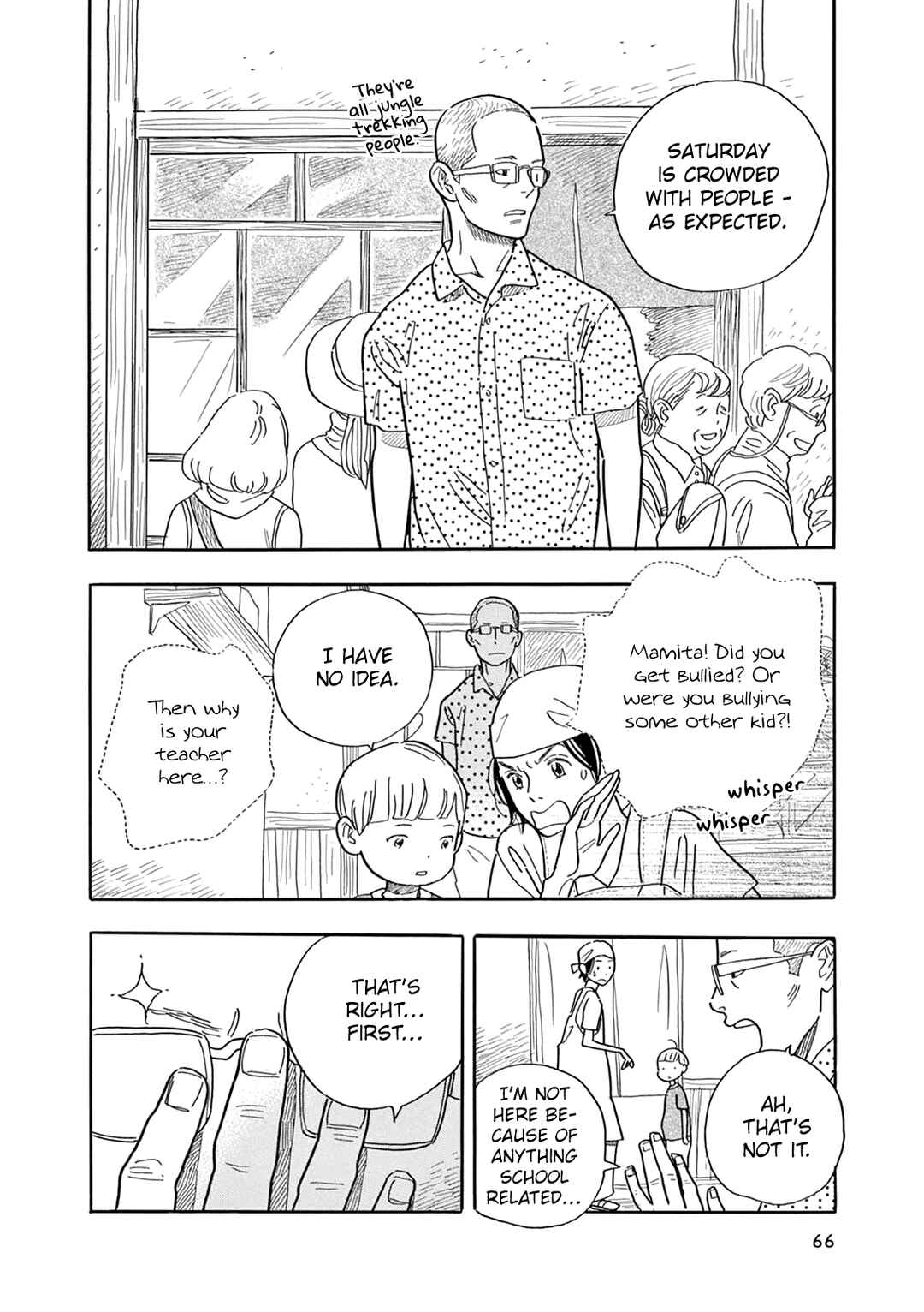Page 5 Chapter 3 Mugi no Wakusei