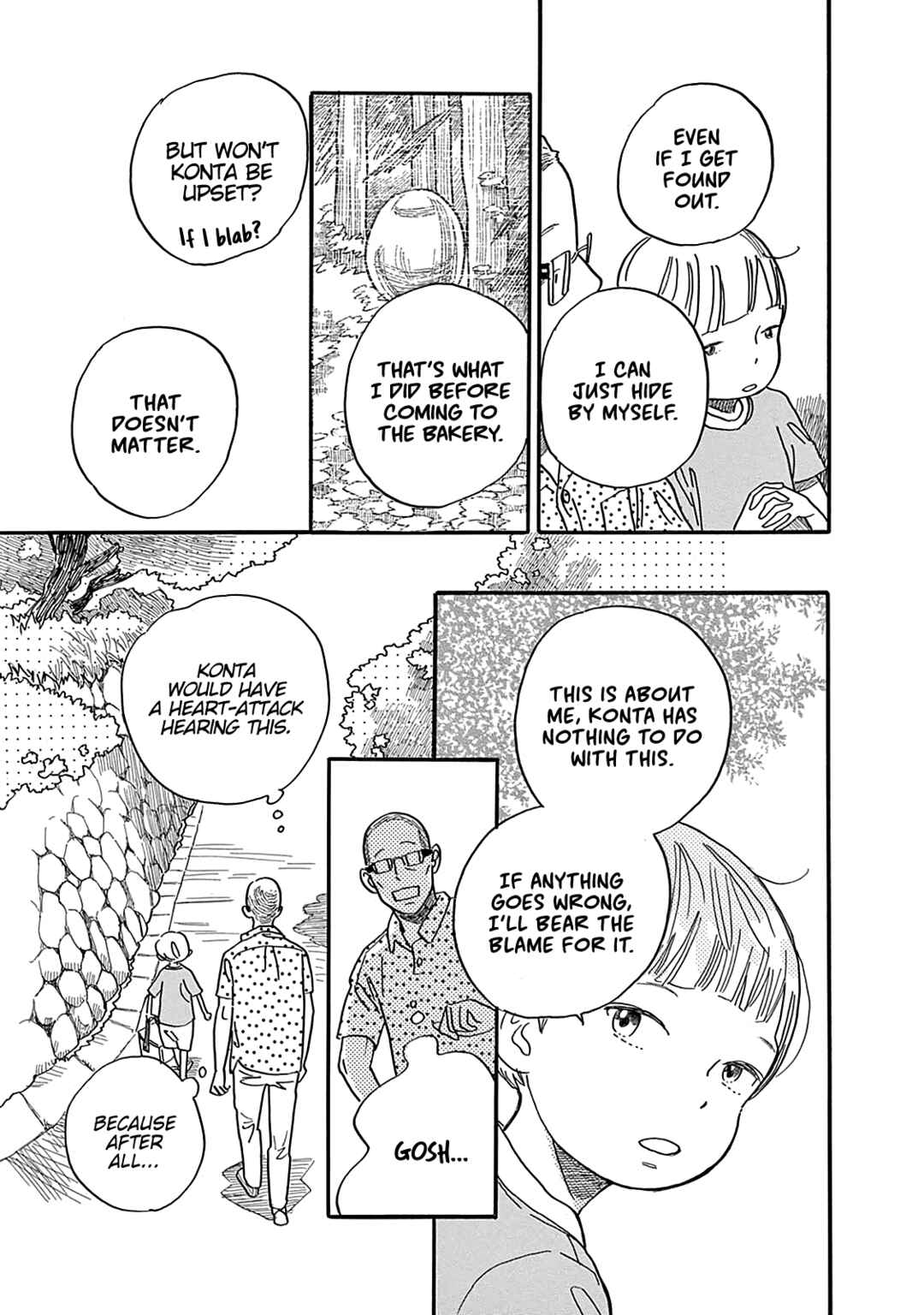 Page 12 Chapter 6 Mugi no Wakusei