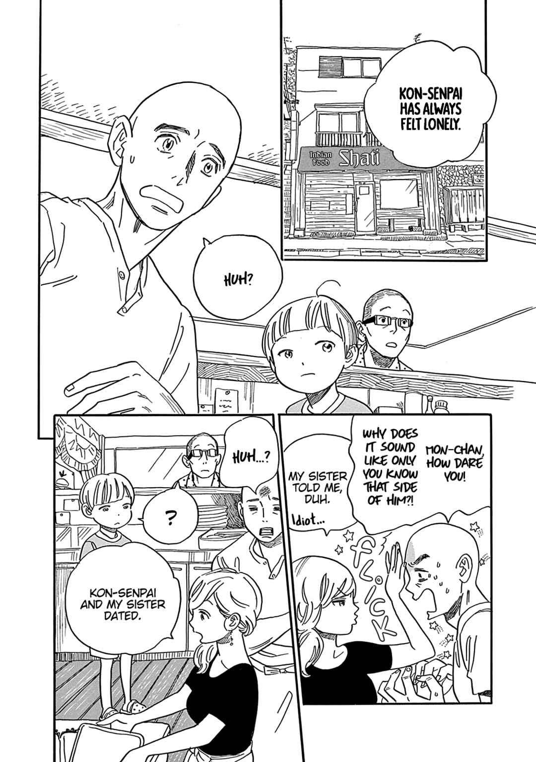 Page 13 Chapter 6 Mugi no Wakusei