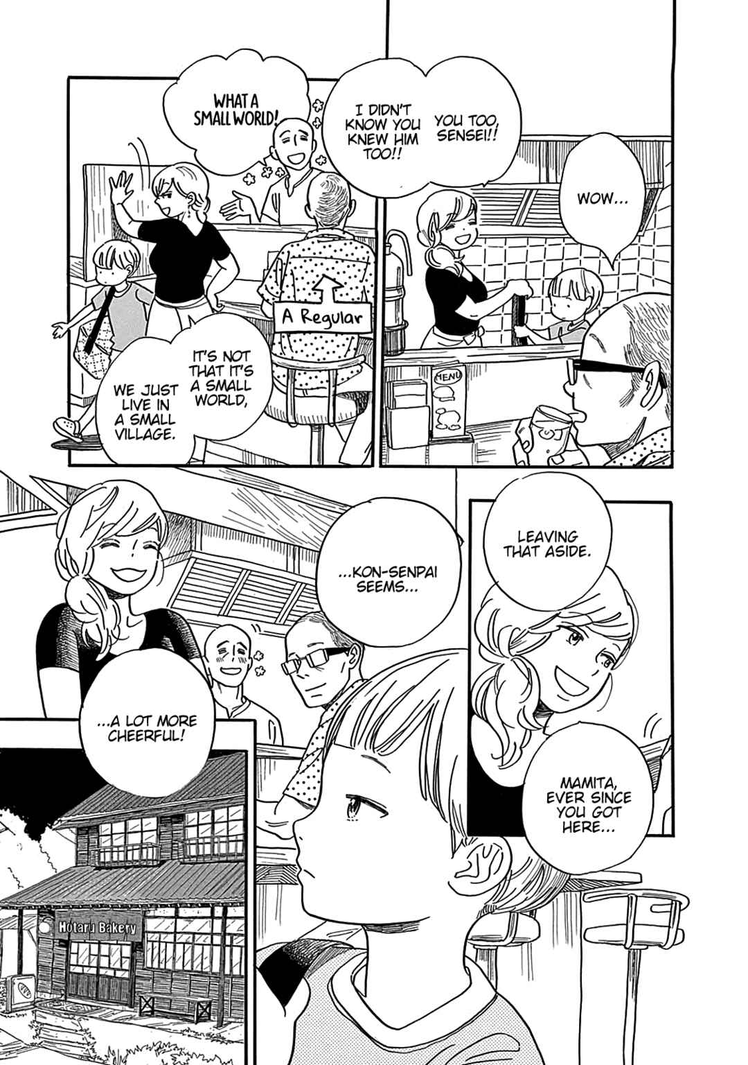 Page 14 Chapter 6 Mugi no Wakusei
