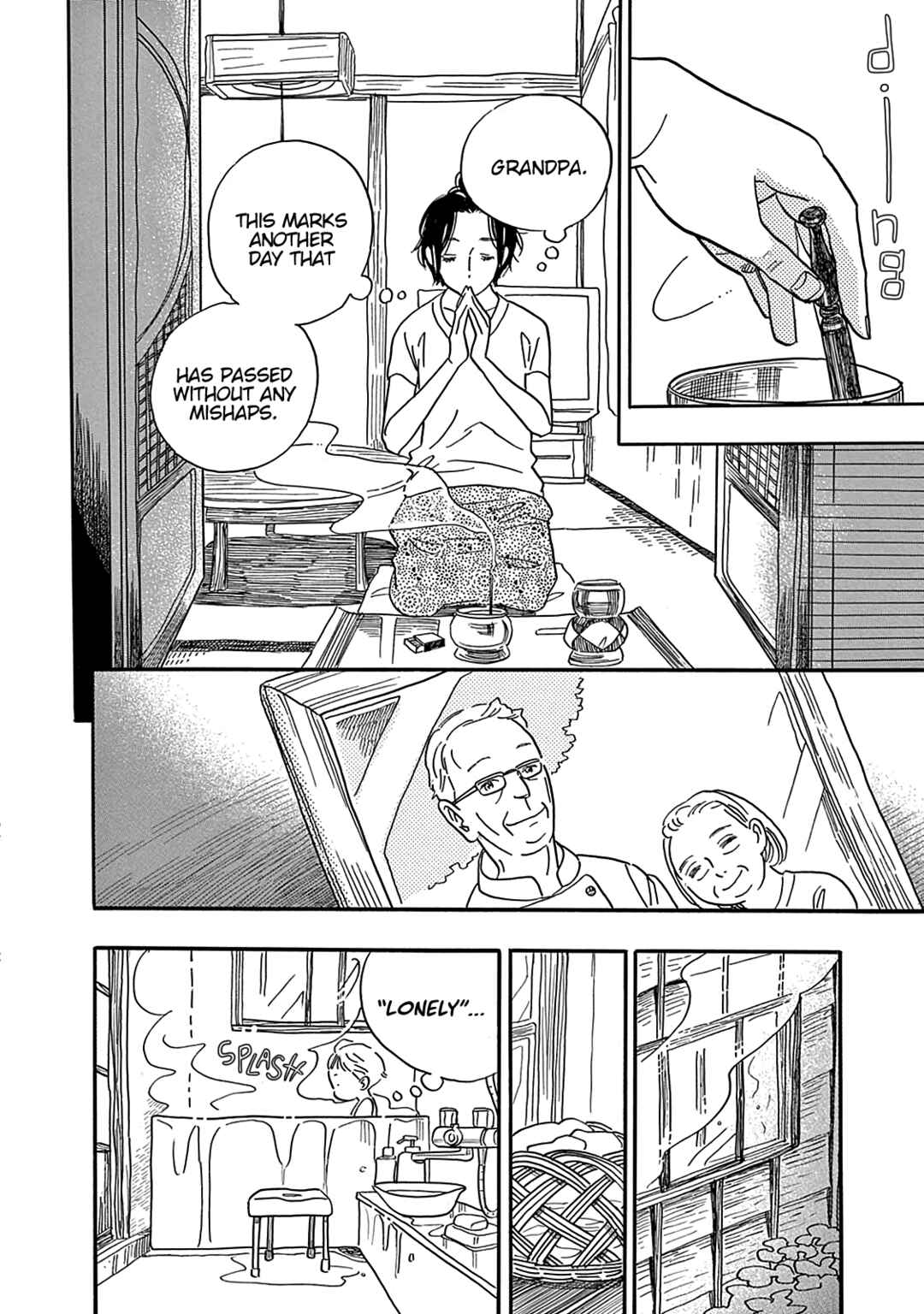 Page 15 Chapter 6 Mugi no Wakusei