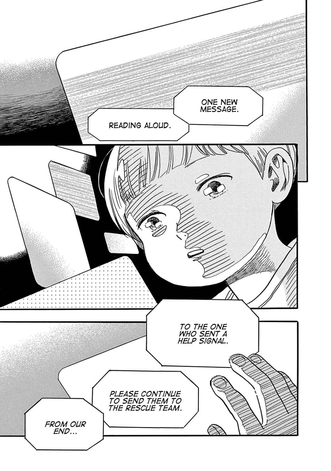 Page 20 Chapter 6 Mugi no Wakusei