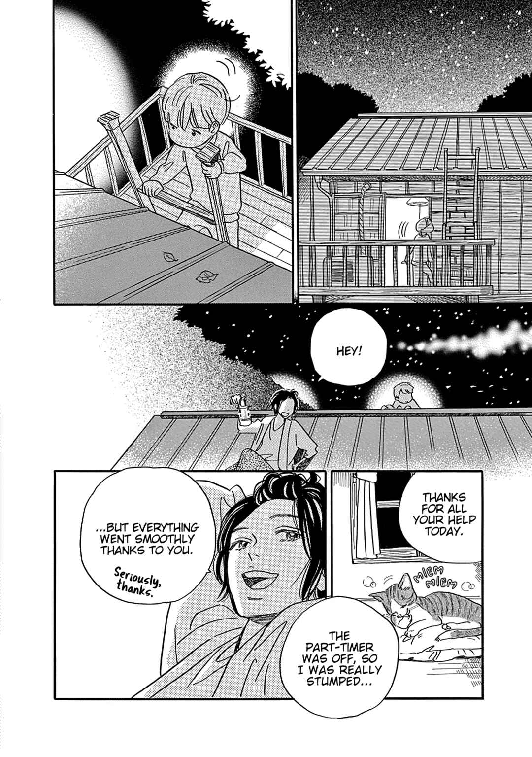 Page 23 Chapter 6 Mugi no Wakusei