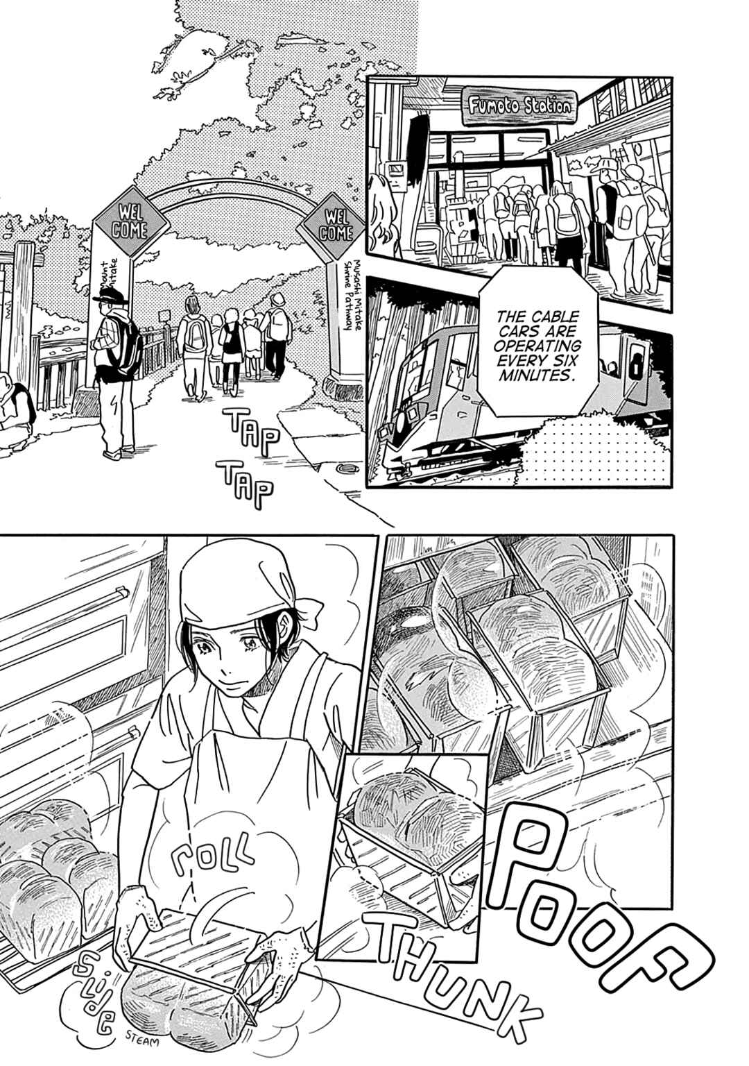 Page 6 Chapter 6 Mugi no Wakusei