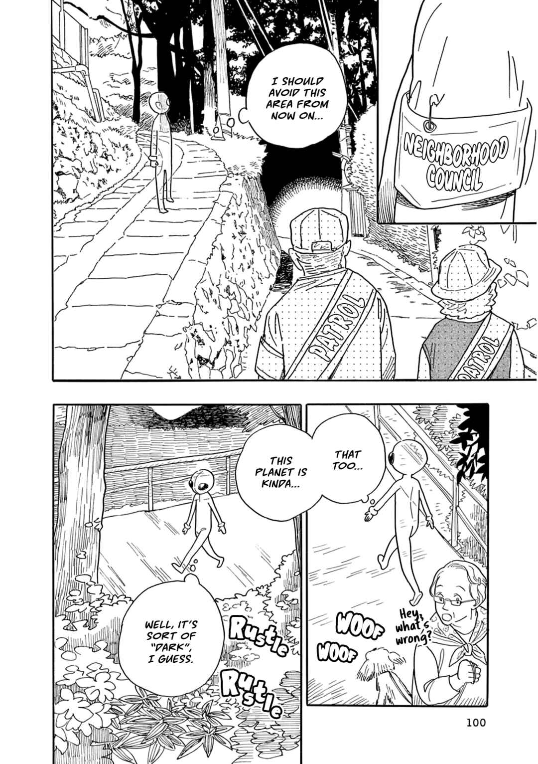 Page 19 Chapter 4 Mugi no Wakusei
