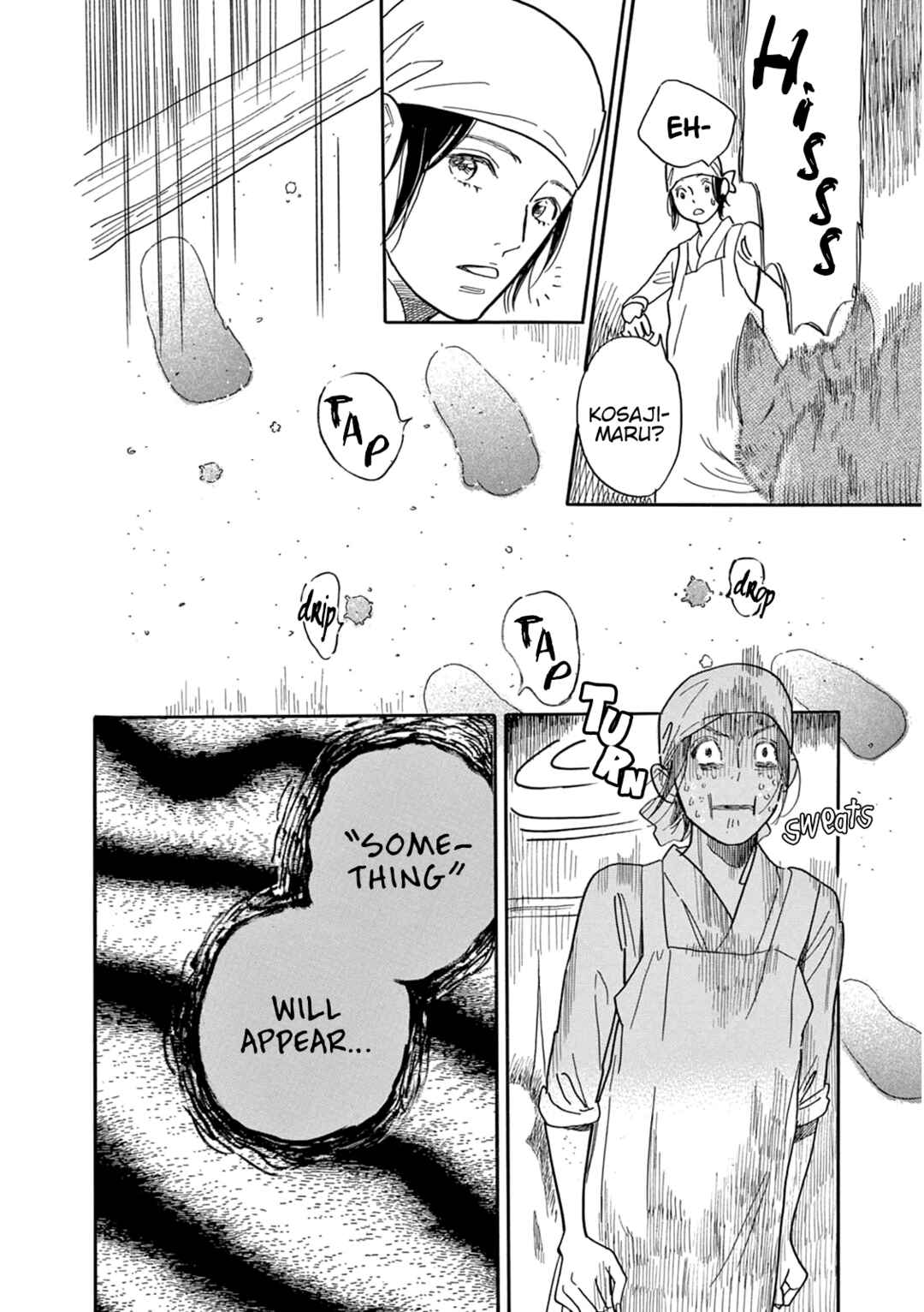 Page 23 Chapter 4 Mugi no Wakusei