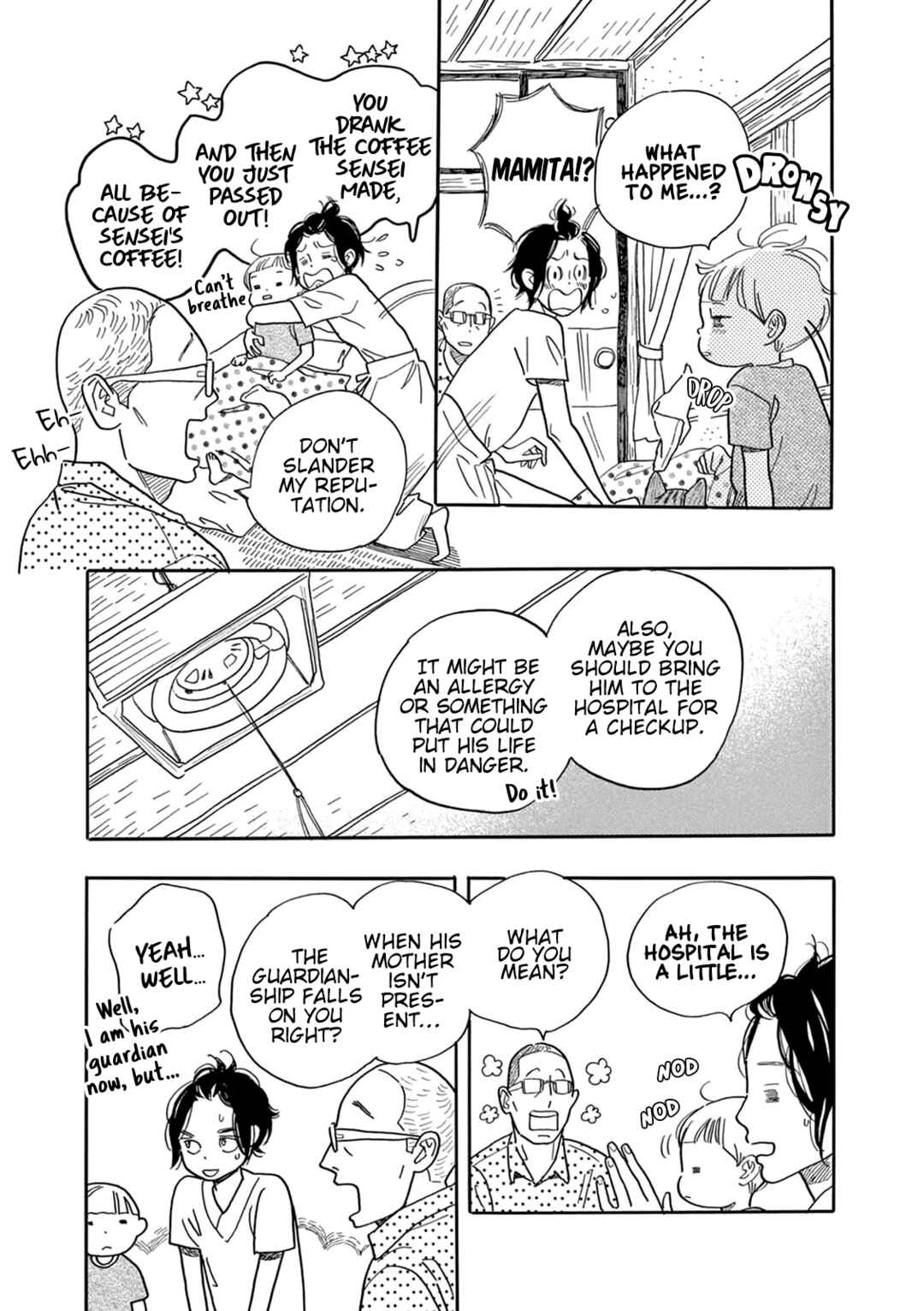 Page 4 Chapter 4 Mugi no Wakusei