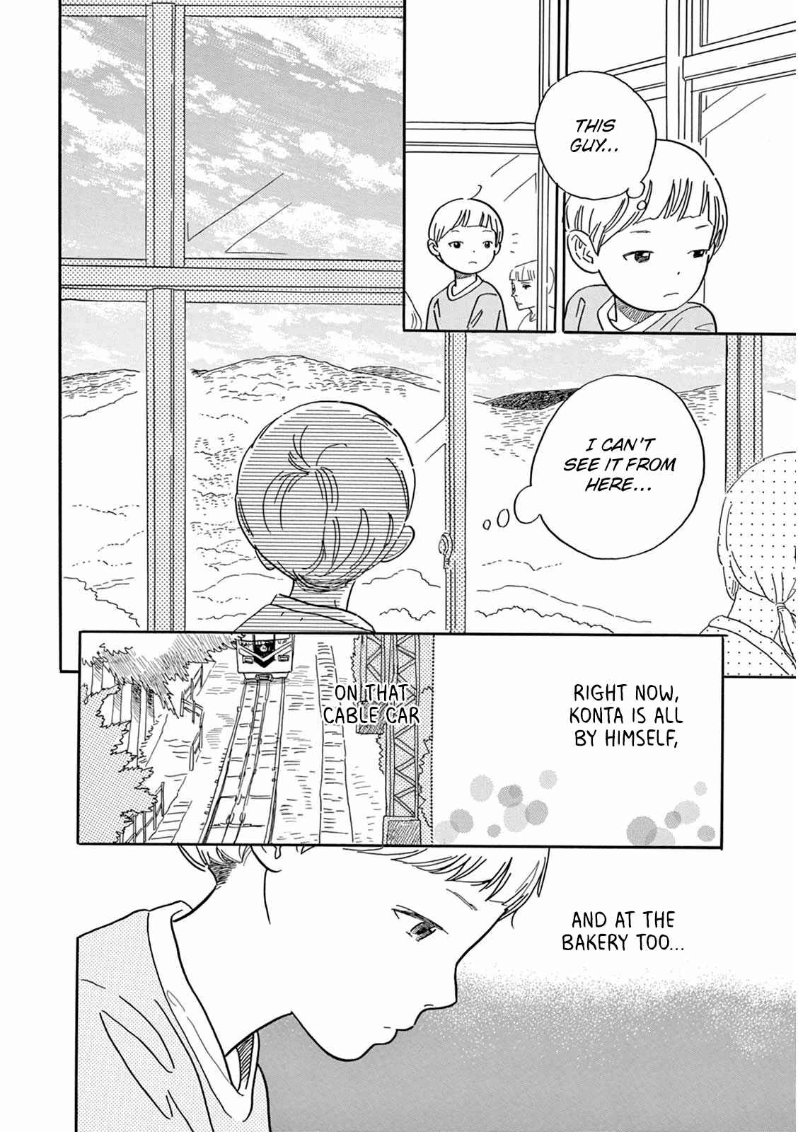 Page 13 Chapter 2 Mugi no Wakusei