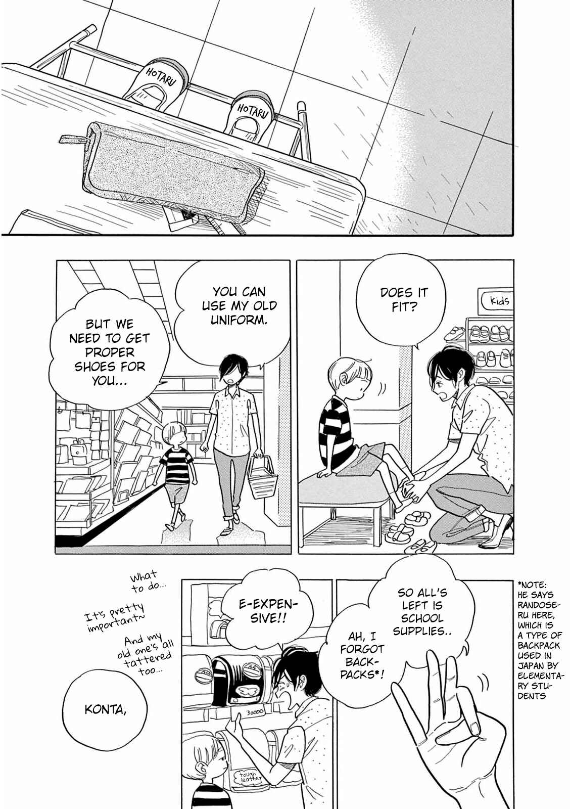 Page 14 Chapter 2 Mugi no Wakusei