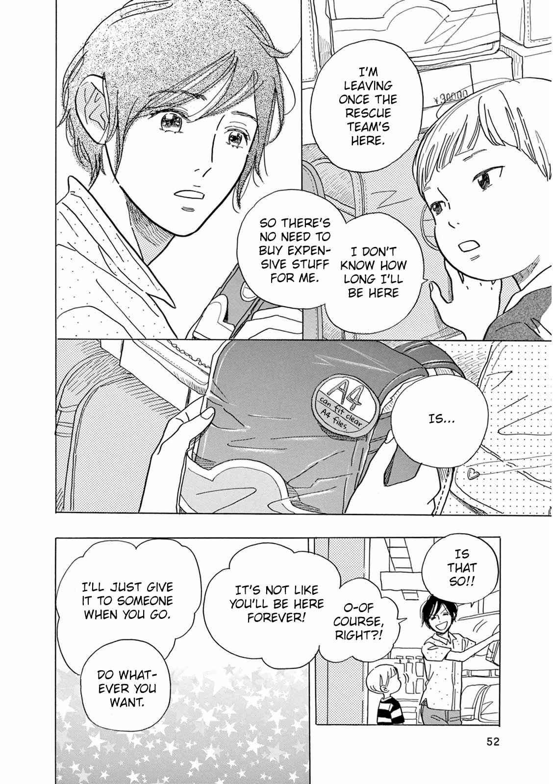 Page 15 Chapter 2 Mugi no Wakusei