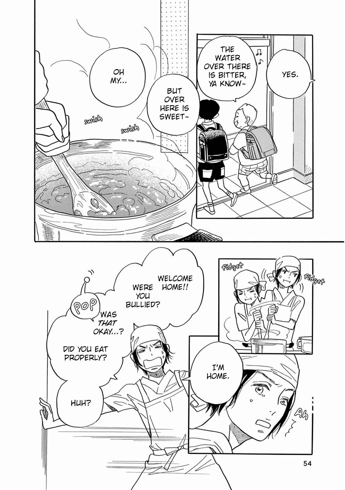 Page 17 Chapter 2 Mugi no Wakusei