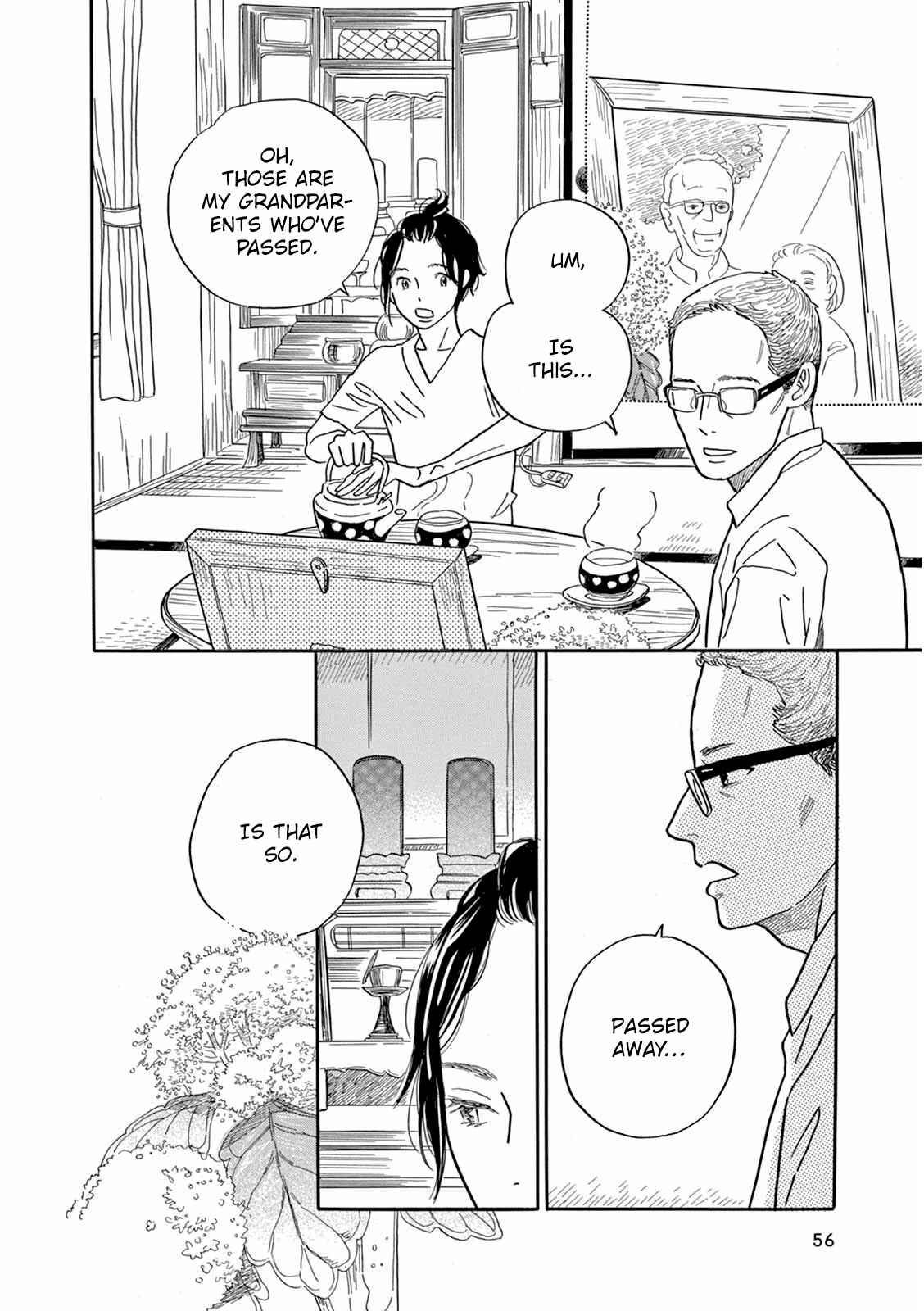 Page 19 Chapter 2 Mugi no Wakusei