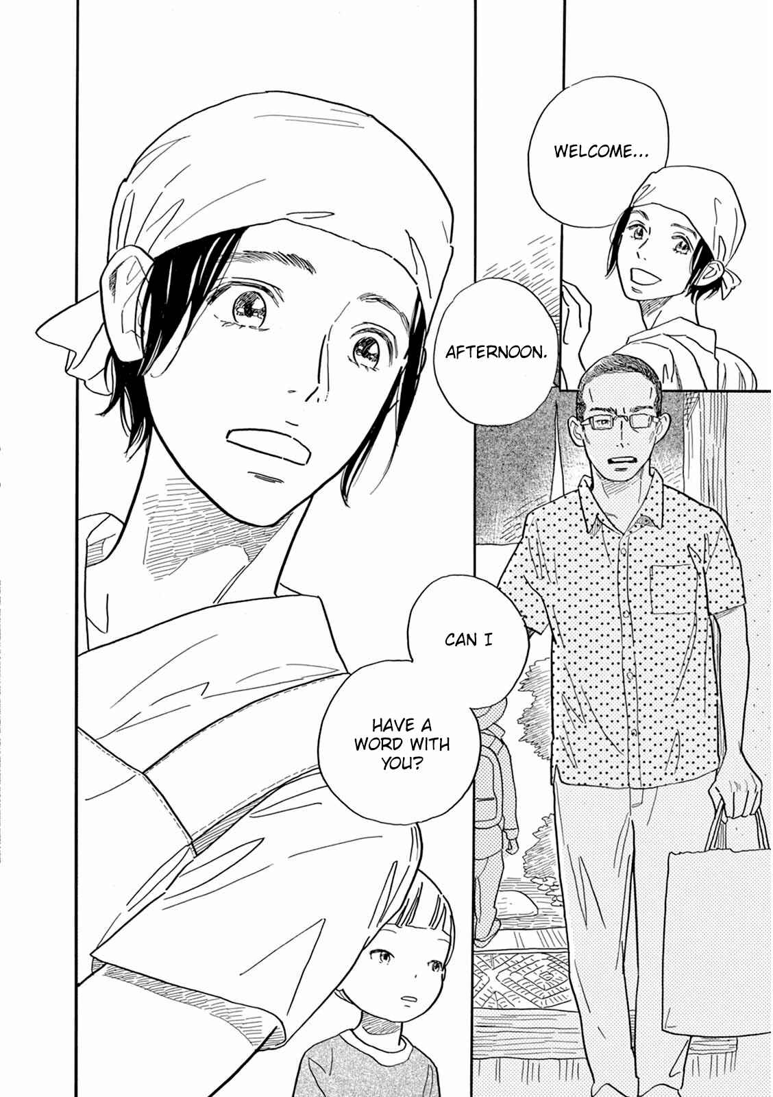 Page 27 Chapter 2 Mugi no Wakusei