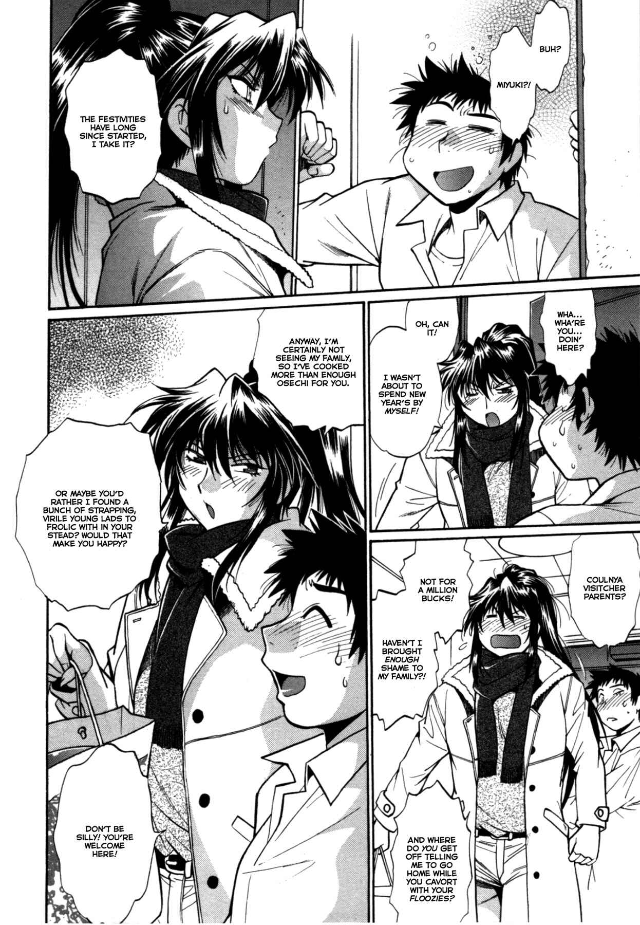 Page 16 Chapter 21 Kanojo de Ippai