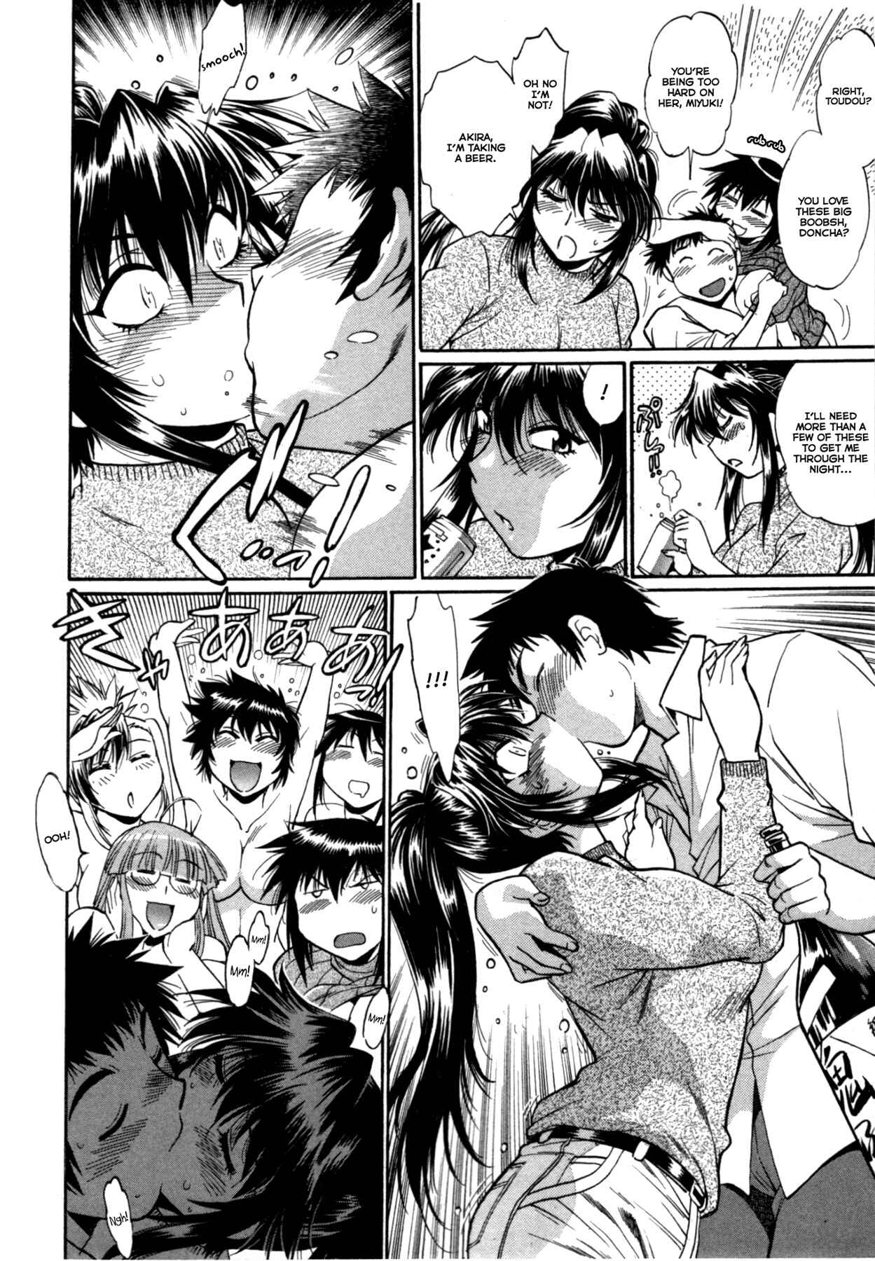 Page 18 Chapter 21 Kanojo de Ippai