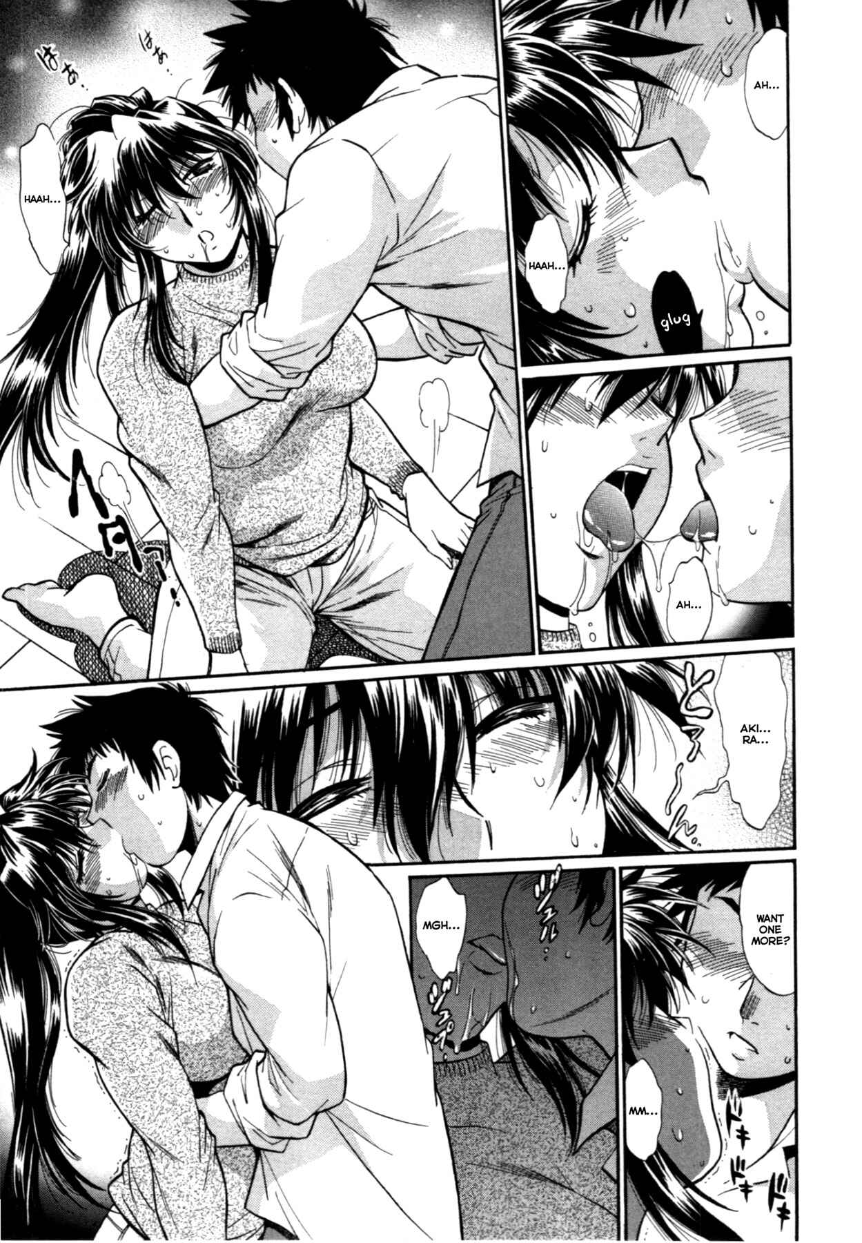 Page 19 Chapter 21 Kanojo de Ippai