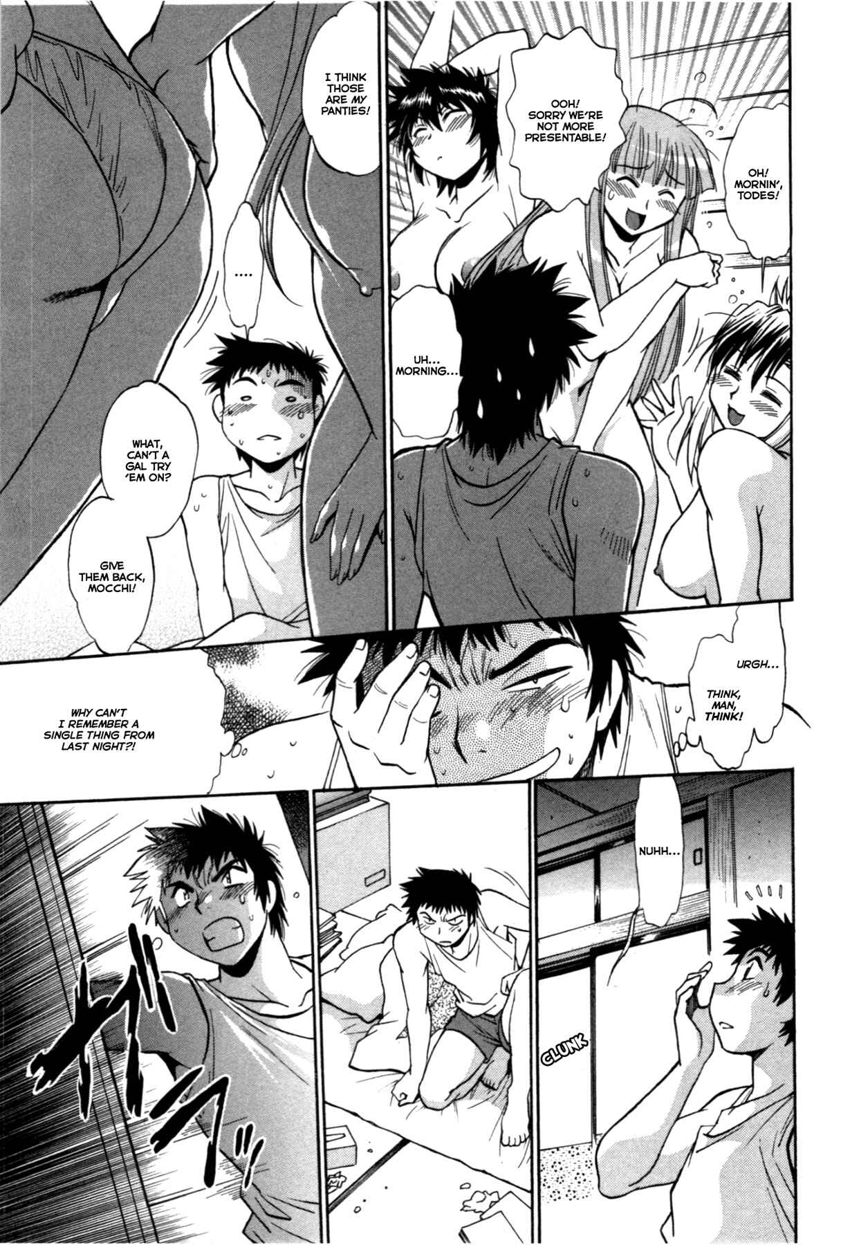 Page 3 Chapter 21 Kanojo de Ippai