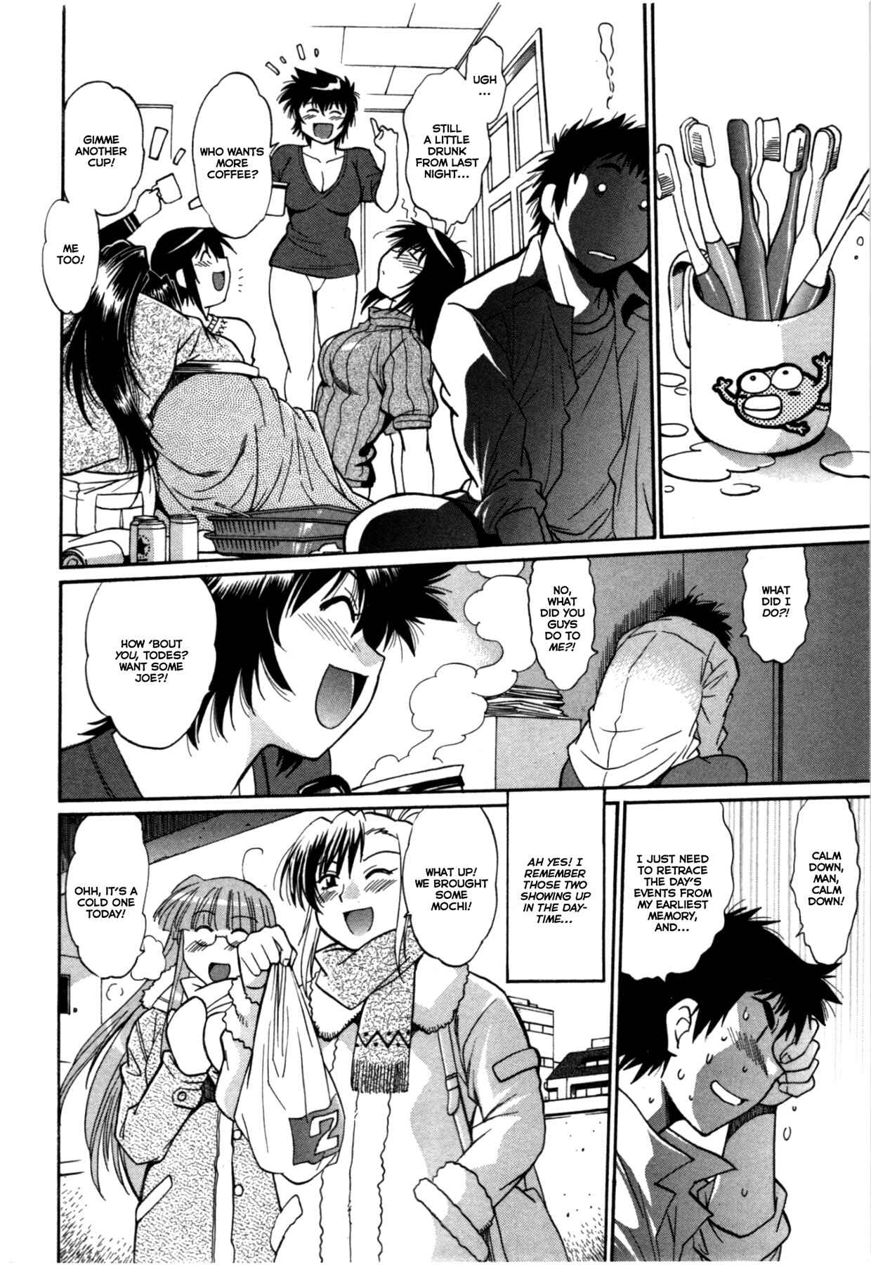 Page 6 Chapter 21 Kanojo de Ippai