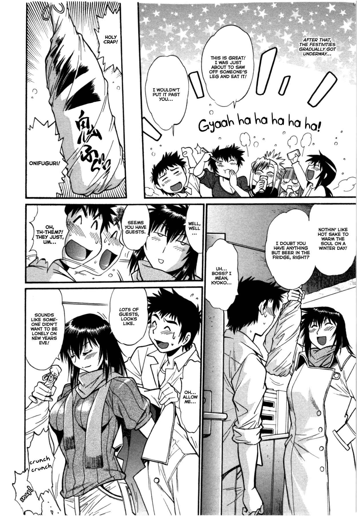 Page 8 Chapter 21 Kanojo de Ippai