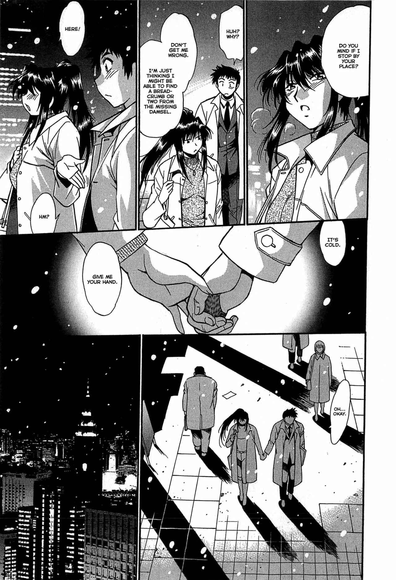 Page 13 Chapter 18 Kanojo de Ippai