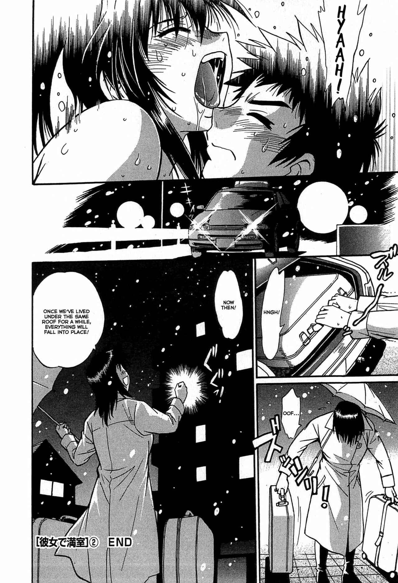 Page 22 Chapter 18 Kanojo de Ippai