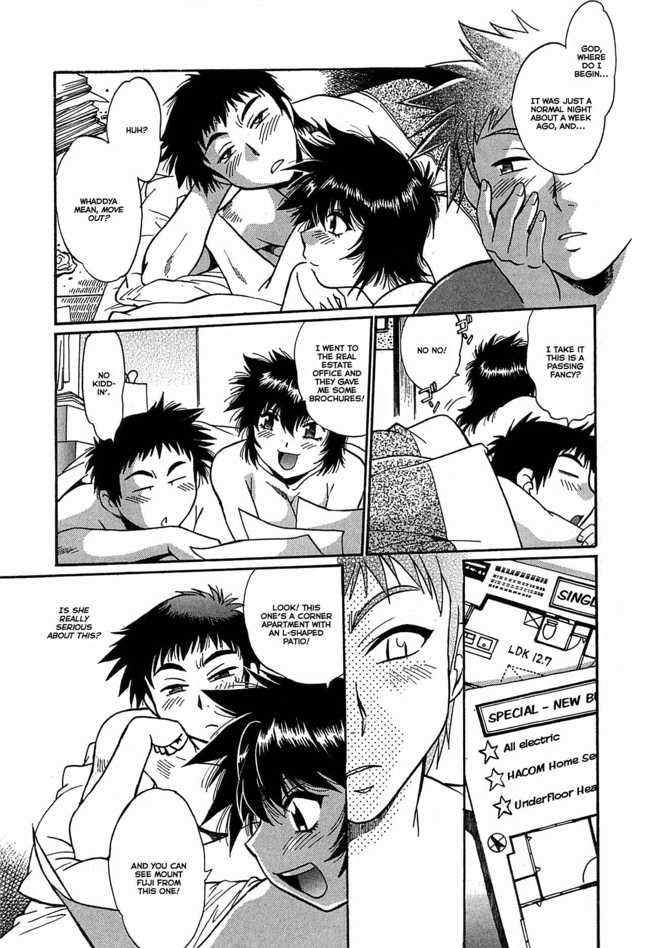 Page 3 Chapter 18 Kanojo de Ippai