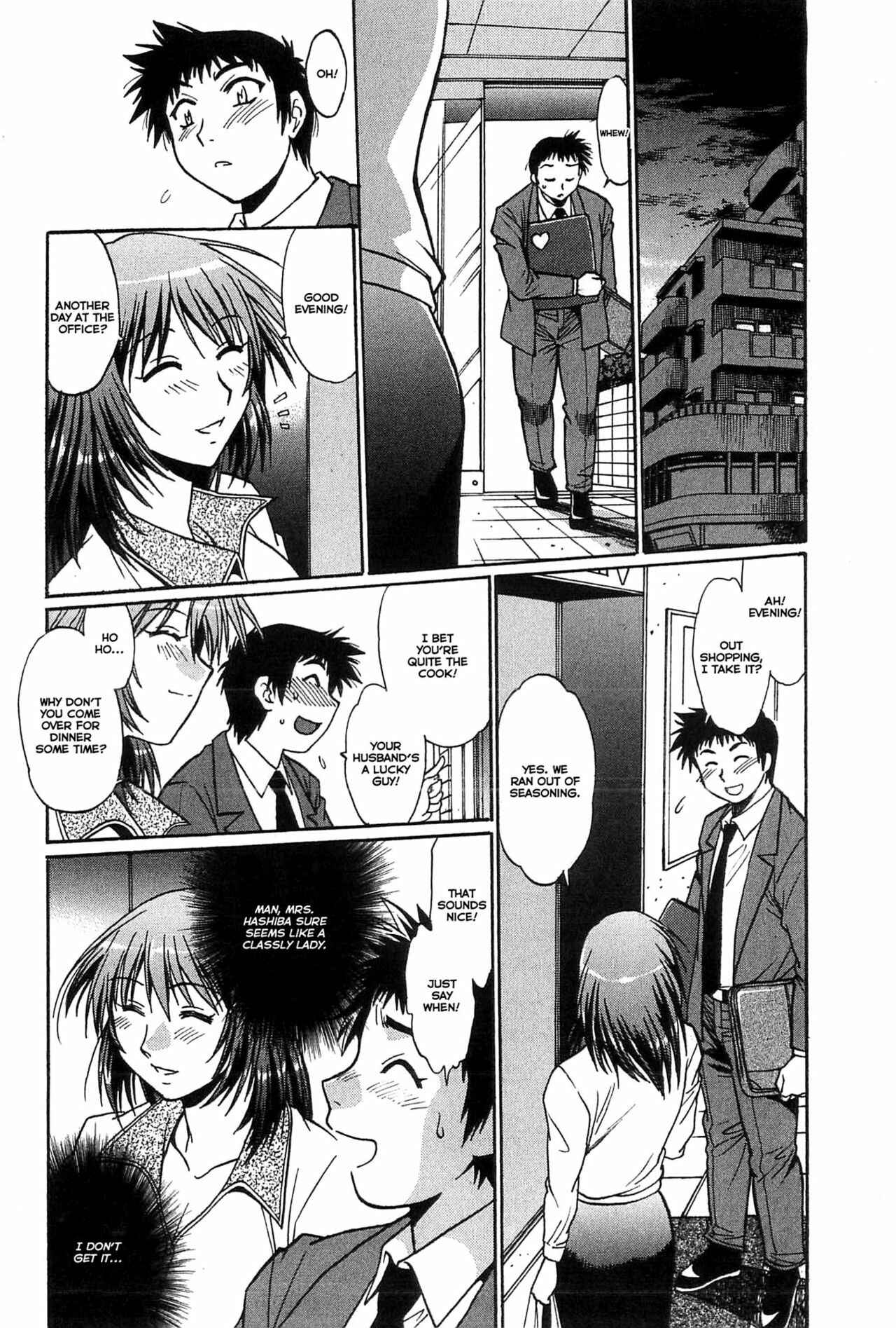 Page 12 Chapter 7 Kanojo de Ippai